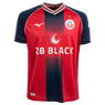 Mizuno F.C. Hansa Rostock Third Jersey 24/25 True Red